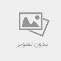 تاثیر AHCC برای درمان خستگی مزمن